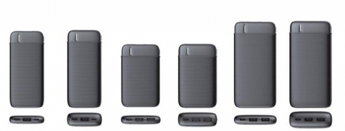 2020 Cambridge 3k - 16k mAh Power Bank