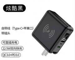 15000mAh 22.5W USB-C Power Adapter