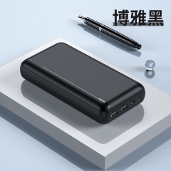 26,800mAh Li-polymer Battery Charger