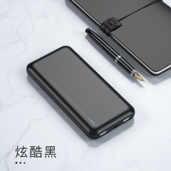 New 2022 10,000mAh Dual USB-A Power BANK