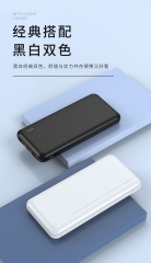 New 2022 10,000mAh Dual USB-A Power BANK