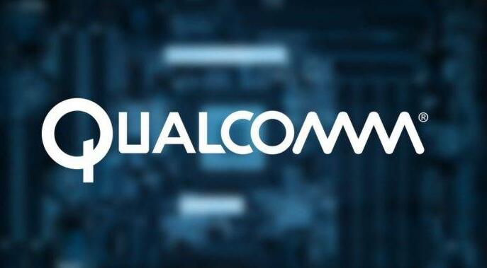 What is Qualcomm QC4.0?