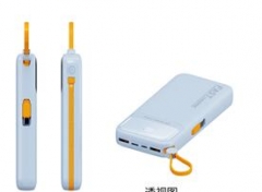 2-in-1 Power Bank 30W Built-In USB-C Cable