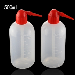 500ML Aluminum Spray Bottle