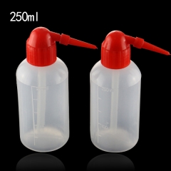 250ML Aluminum Spray Bottle