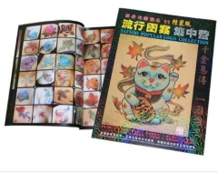 Popular A4 Tattoo Book