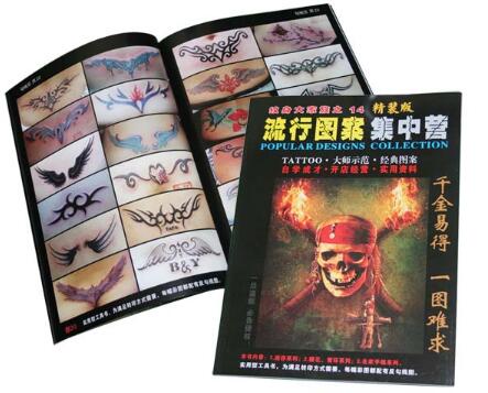 Popular A4 Tattoo Book