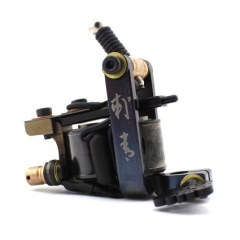 Handmade Tattoo Machine