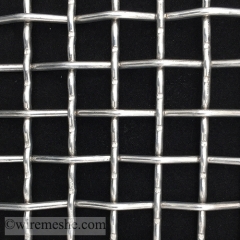 Aluminium Wire Mesh