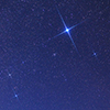Brightest Star | Company Blog | DXR Wire Mesh