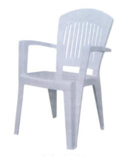 Plastic beach chair