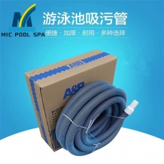 swimming pool brush, vcacum head, vacum hose