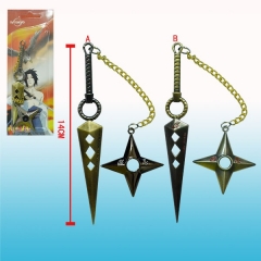2色火影镂空苦无+手里剑带链两件套