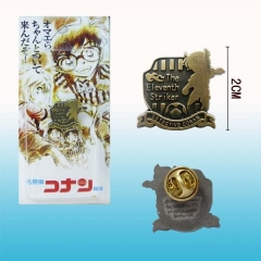 2代柯南16周年古铜卡装胸针