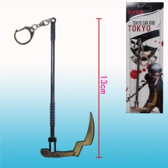 Tokyo Ghoul Anime Keychain