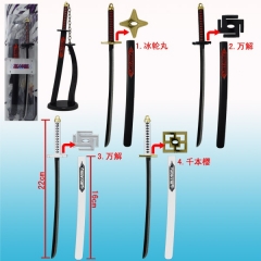 Bleach Anime Sword