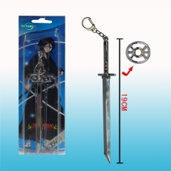 Bleach Anime Keychain 