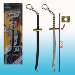 Bleach Anime Keychain 