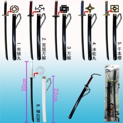Bleach Anime Sword