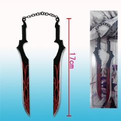 绝对双刃17cm带链武器