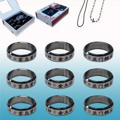 Tokyo Ghoul Anime Ring