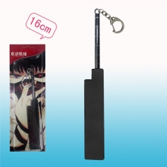 Tokyo Ghoul Anime keychain