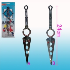 Naruto Anime Sword