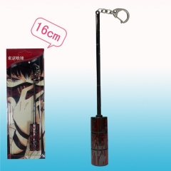 Tokyo Ghoul Anime keychain