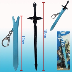 Sword Art Online | SAO Anime keychain
