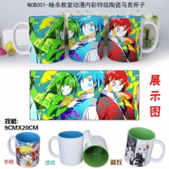 NCB001-暗杀教室动漫内彩特级陶瓷马克杯子