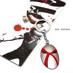 Tokyo Ghoul Anime keychain