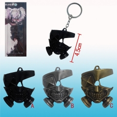 Tokyo ghouls Anime Keychain