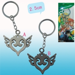 Sword Art Online | SAO Alloy Anime keychain