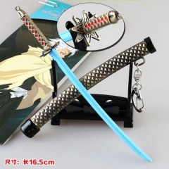 Bleach Anime keychain