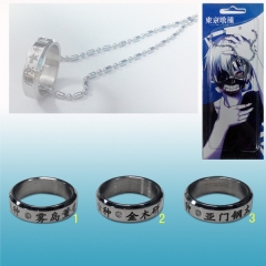 Tokyo Ghoul Anime Necklace