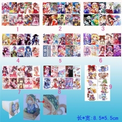 10个一套）9款东方10个装磨砂卡贴