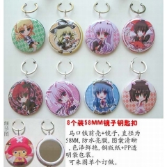 Touhou Project Anime Keychain