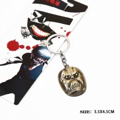 Tokyo Ghoul Anime keychain