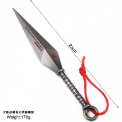 Naruto Anime Sword