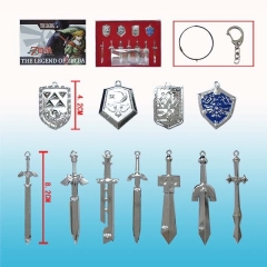 塞尔达武器+坠十一件套