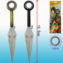 Naruto Anime Sword