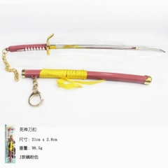 Bleach Anime Keychain