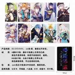 10个一套）刀剑乱舞一套10个装磨砂卡贴