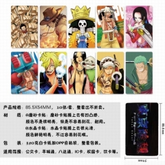 10个一套）海贼王一套10个装磨砂卡贴