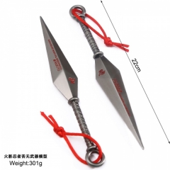 Naruto Anime Sword(Set)