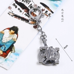 Death Note Anime Keychain