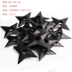 Naruto Anime Sword 9.5cm(100pcs)