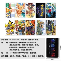 10个一套）宠物小精灵一套10个装磨砂卡贴5套起批B款