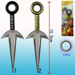 Naruto Anime Sword