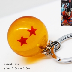 龙珠系列两星龙珠挂件钥匙扣